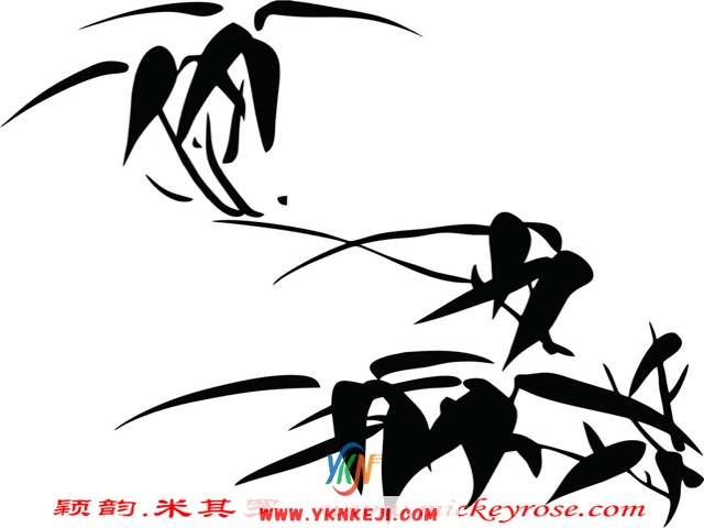 兰舍竹子篇：mltx-410