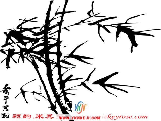 兰舍竹子篇：mltx-523