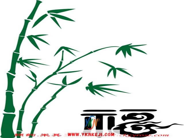 兰舍竹子篇：mltx-525