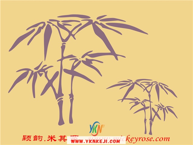 兰舍竹子篇：mltx-530