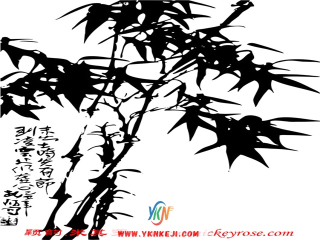 兰舍竹子篇：mltx-668