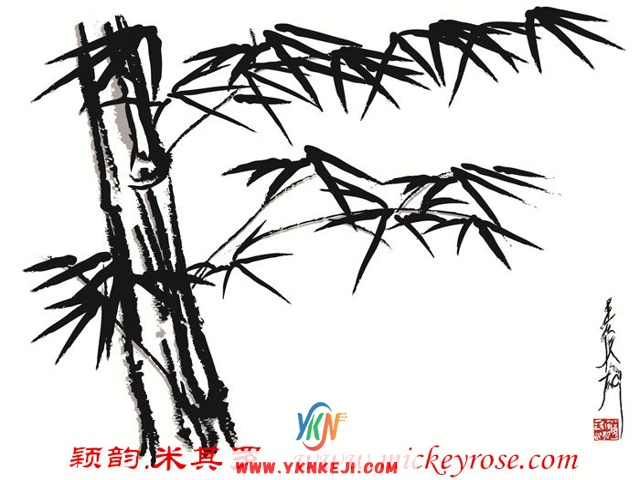 兰舍竹子篇：mltx-699