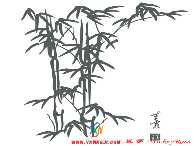 兰舍竹子篇：qqsh-76