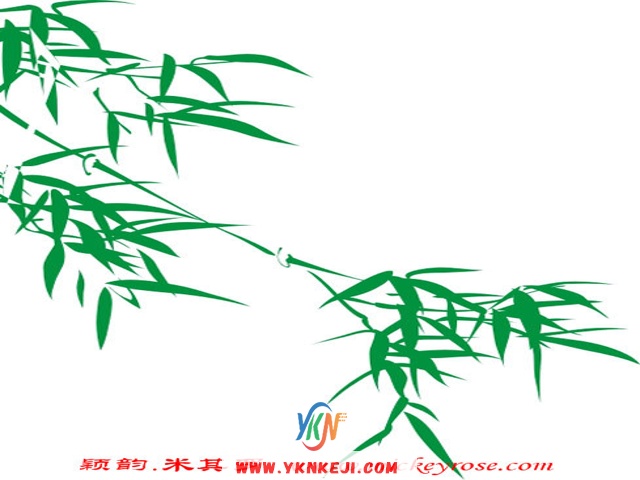 兰舍竹子篇：s35