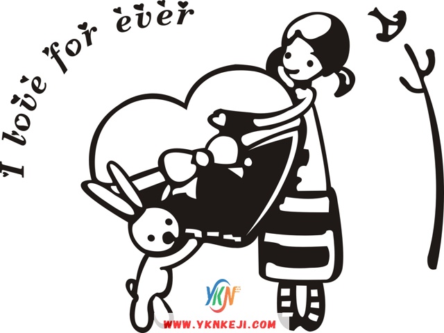 儿童房篇 希望之星231: