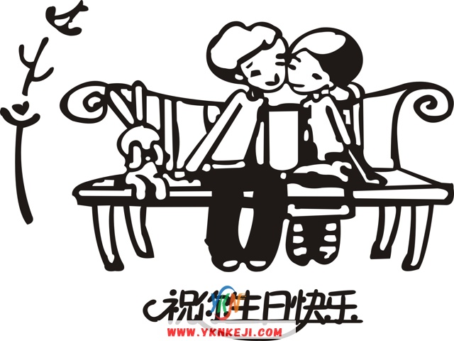 儿童房篇 希望之星232: