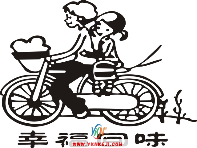 儿童房篇 希望之星235: