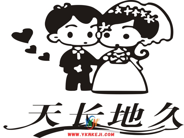 儿童房篇 希望之星244: