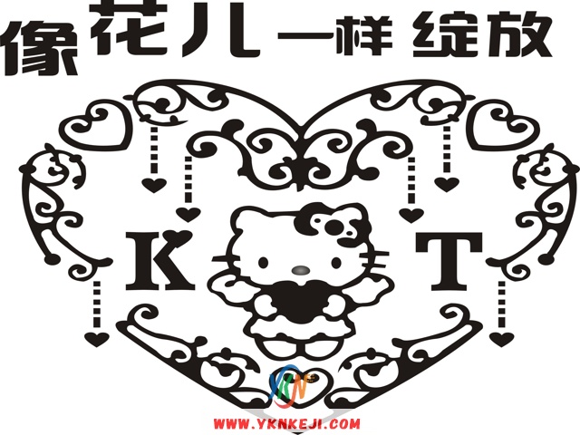 儿童房篇 希望之星247: