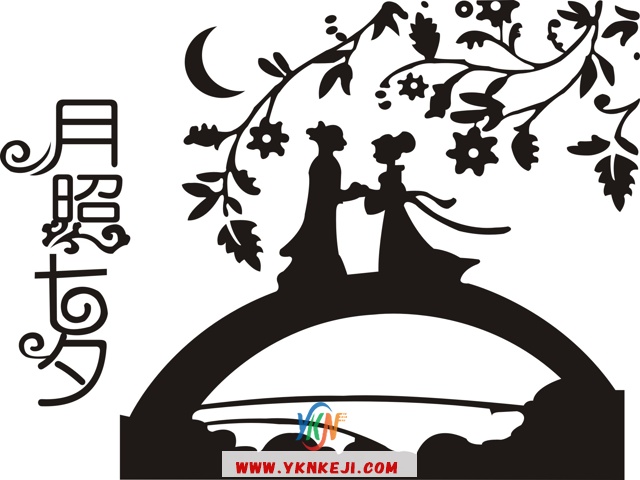儿童房篇 希望之星248: