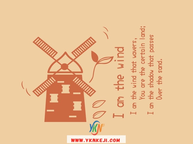儿童房篇 希望之星348: