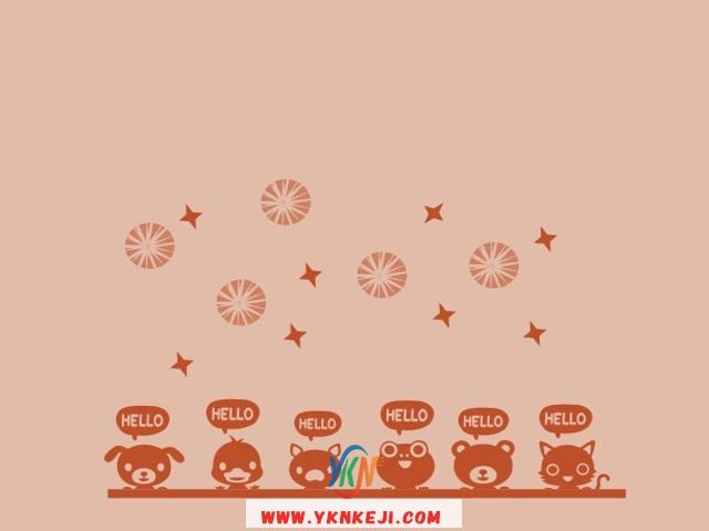儿童房篇 希望之星386: