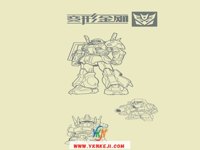 儿童房篇 希望之星407:
