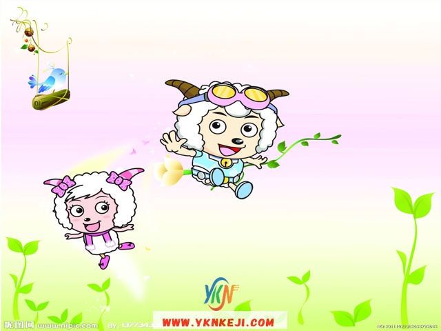 儿童房篇 希望之星45: