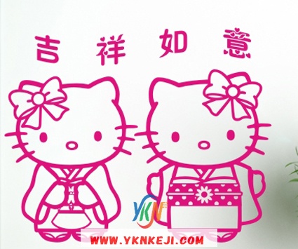 儿童房篇 希望之星80:
