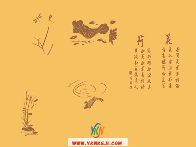 中式风格 琴棋书画QQSH-147: