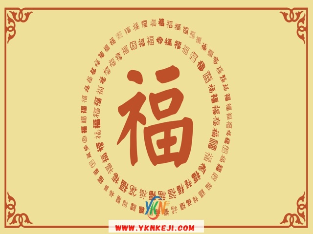 中式风格 琴棋书画QQSH-149: