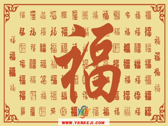 中式风格 琴棋书画QQSH-150: