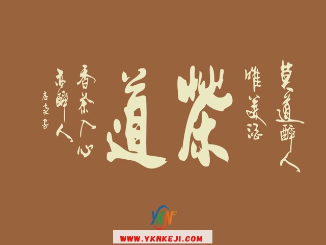 中式风格 琴棋书画QQSH-163: