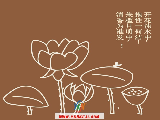 中式风格 琴棋书画QQSH-169: