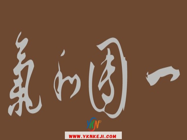 中式风格 琴棋书画QQSH-170: