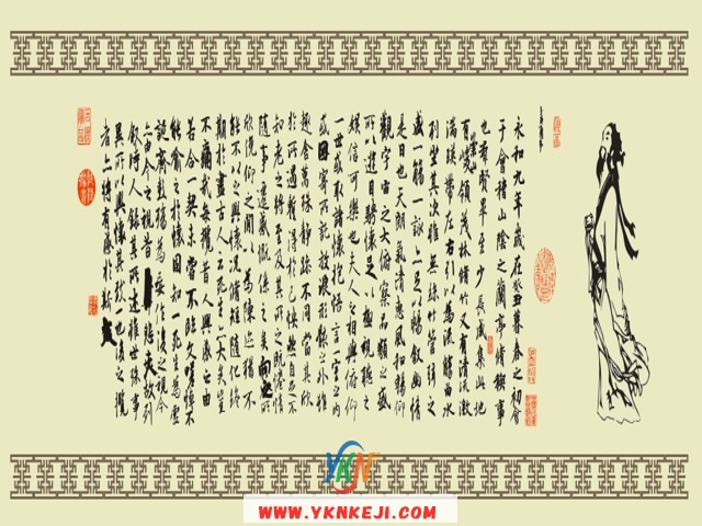 中式风格 琴棋书画QQSH-178: