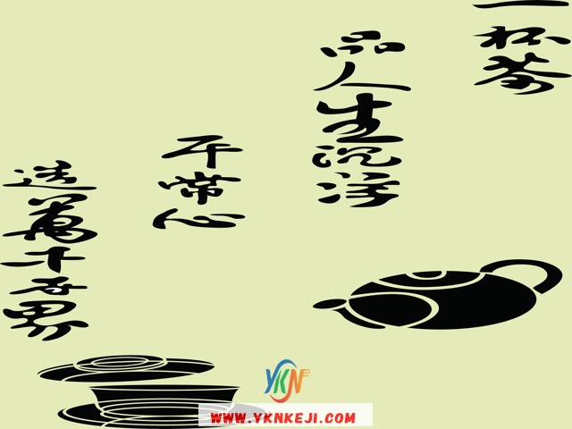 中式风格 琴棋书画QQSH-18: