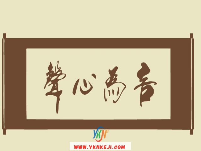 中式风格 琴棋书画QQSH-185: