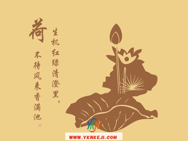 中式风格 琴棋书画QQSH-189: