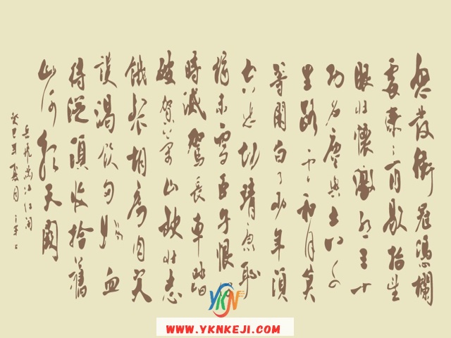 中式风格 琴棋书画QQSH-194: