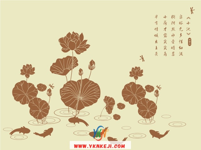 中式风格 琴棋书画QQSH-200: