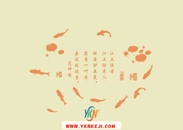 中式风格 琴棋书画QQSH-201: