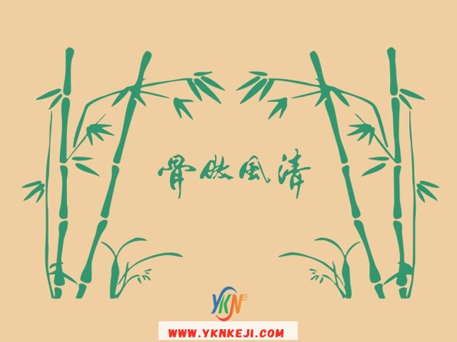 中式风格 琴棋书画QQSH-202: