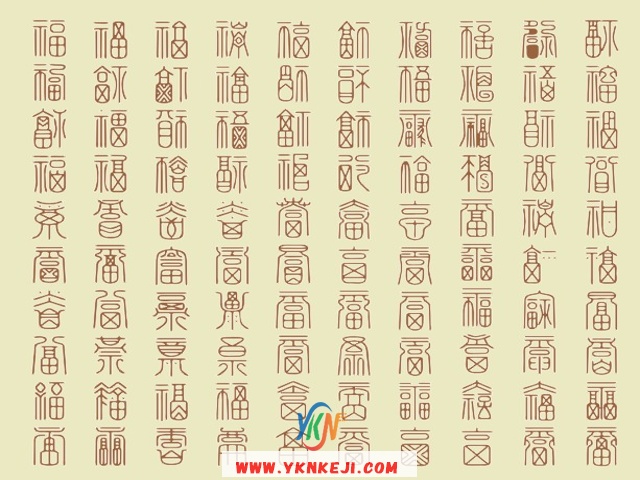 中式风格 琴棋书画QQSH-205: