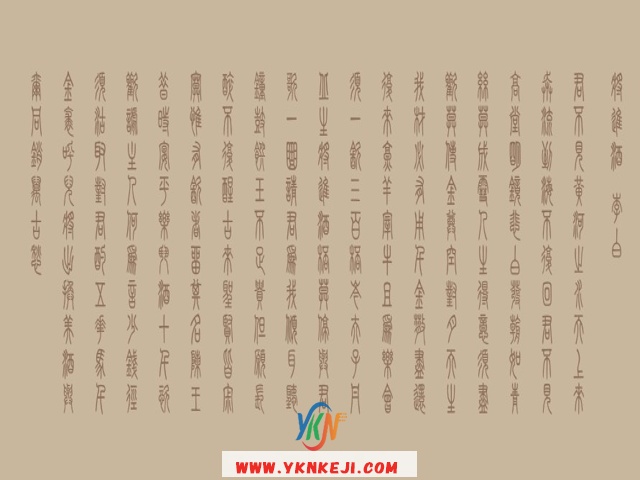 中式风格 琴棋书画QQSH-209: