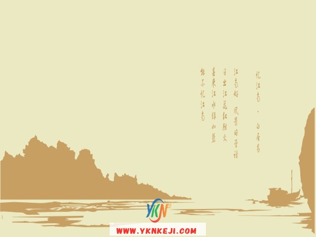 中式风格 琴棋书画QQSH-219: