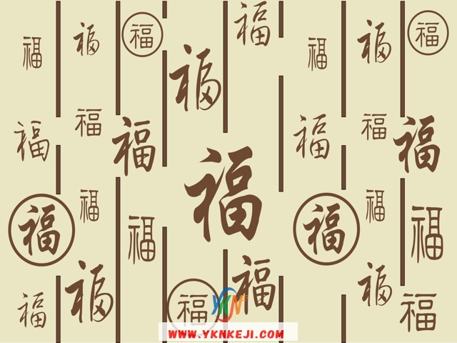 中式风格 琴棋书画QQSH-22: