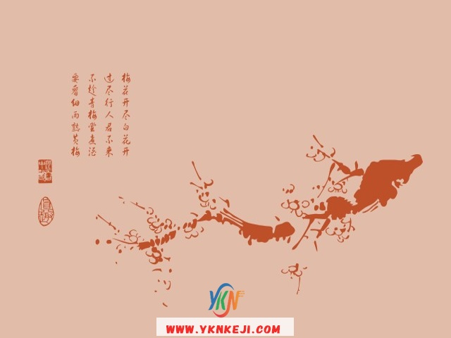 中式风格 琴棋书画QQSH-225: