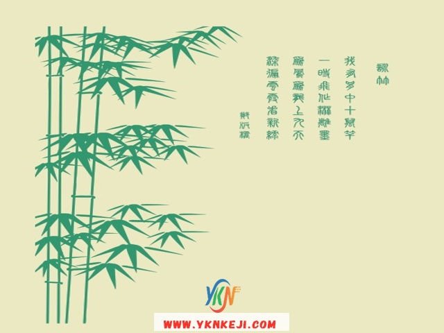 中式风格 琴棋书画QQSH-230: