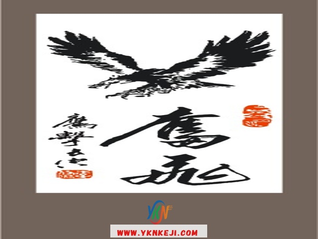 中式风格 琴棋书画QQSH-245: