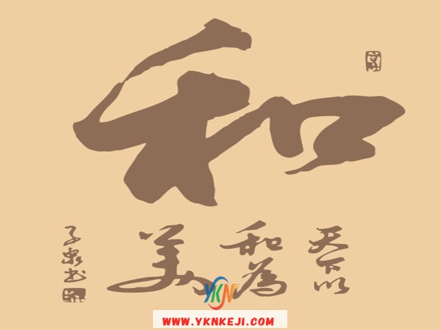 中式风格 琴棋书画QQSH-255:
