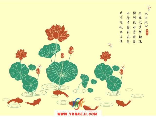 中式风格 琴棋书画QQSH-261: