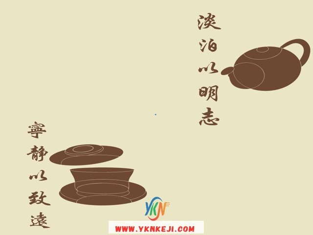 中式风格 琴棋书画QQSH-264: