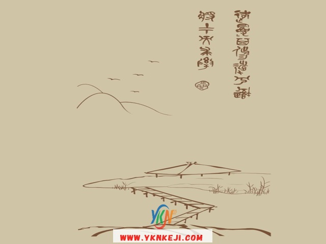 中式风格 琴棋书画QQSH-267: