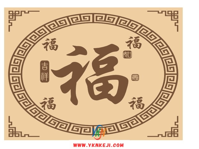 中式风格 琴棋书画QQSH-289: