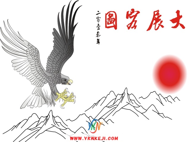 中式风格 琴棋书画QQSH-292: