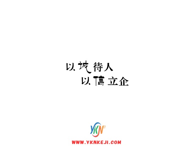 中式风格 琴棋书画QQSH-294: