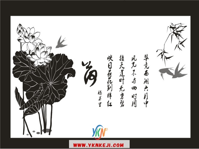 中式风格 琴棋书画QQSH-36: