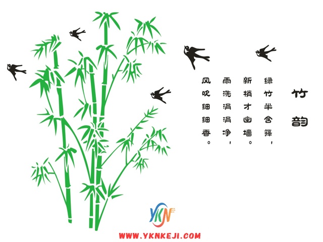 中式风格 琴棋书画QQSH-37: