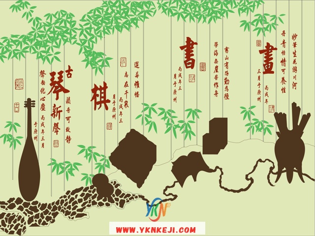中式风格 琴棋书画QQSH-47:
